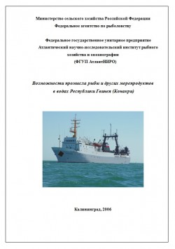 cva2006