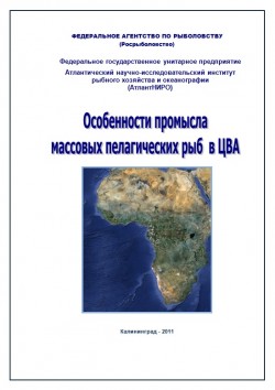 cva2011a
