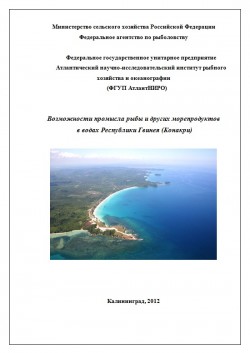 cva2012a