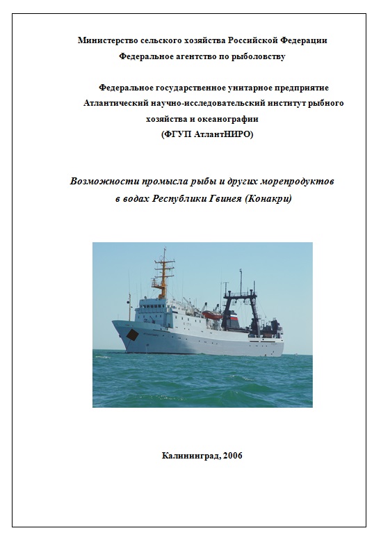 cva2006.jpg