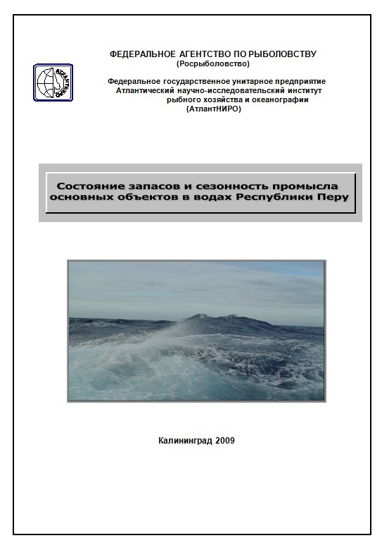 uvto2009.jpg