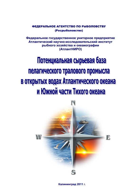 uvto2011.jpg