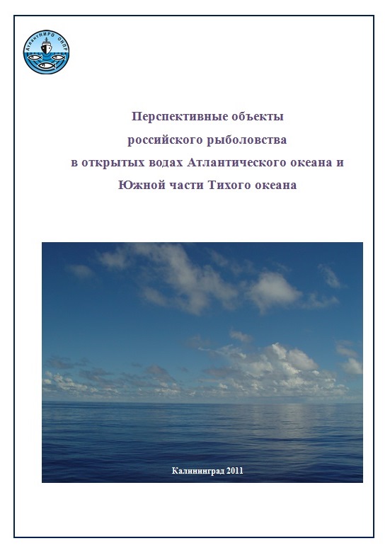 uvto2011p.jpg