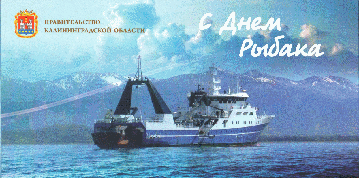 Ot Alihanova