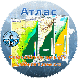 logo atlas