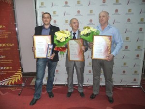 Работа авторского коллектива отдела Научно-Промысловой разведки в 2014 г. отмечена премией Правительства Калининградской области «Эврика»