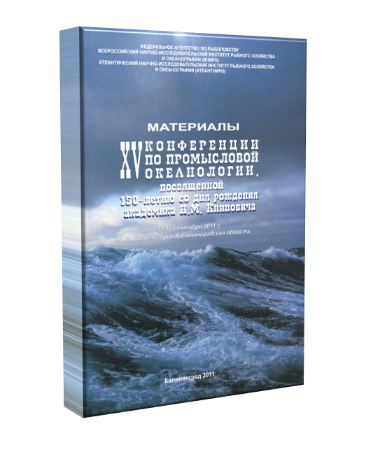 publication top