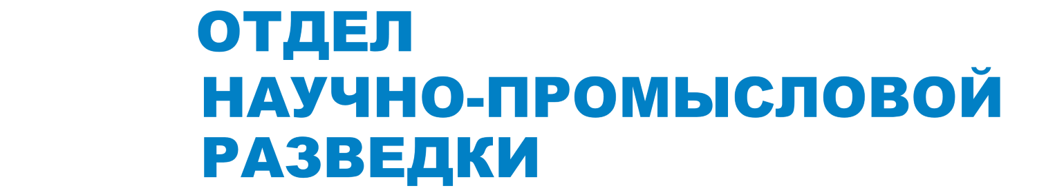 Blue Point